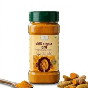 Turmeric (Holud) Powder 500g