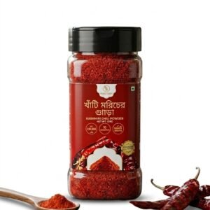 Chili (Morich) Powder 500g