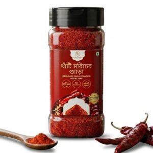 Chili (Morich) Powder 500g